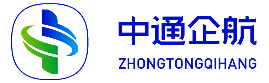 广西中通企航共享经济信息咨询有限公司